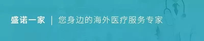 生命的守护者：盛诺一家助力全球患者