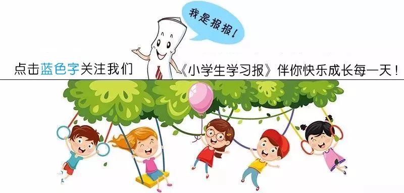 爱的传递：校长60秒微课温暖心灵