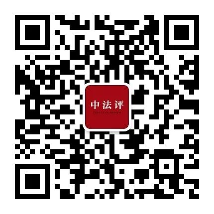 ChatGPT：人工智能助手的法治之旅