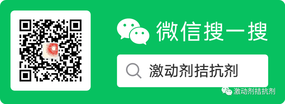 AI助力医疗行业：ChatGPT在医疗领域的应用潜力