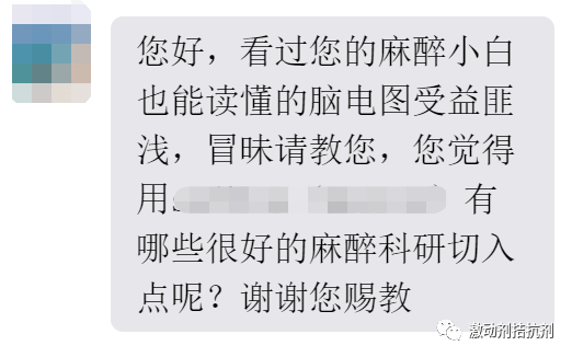 AI医疗潜力无限：ChatGPT在医疗信息提取、虚拟助手等领域的应用前景