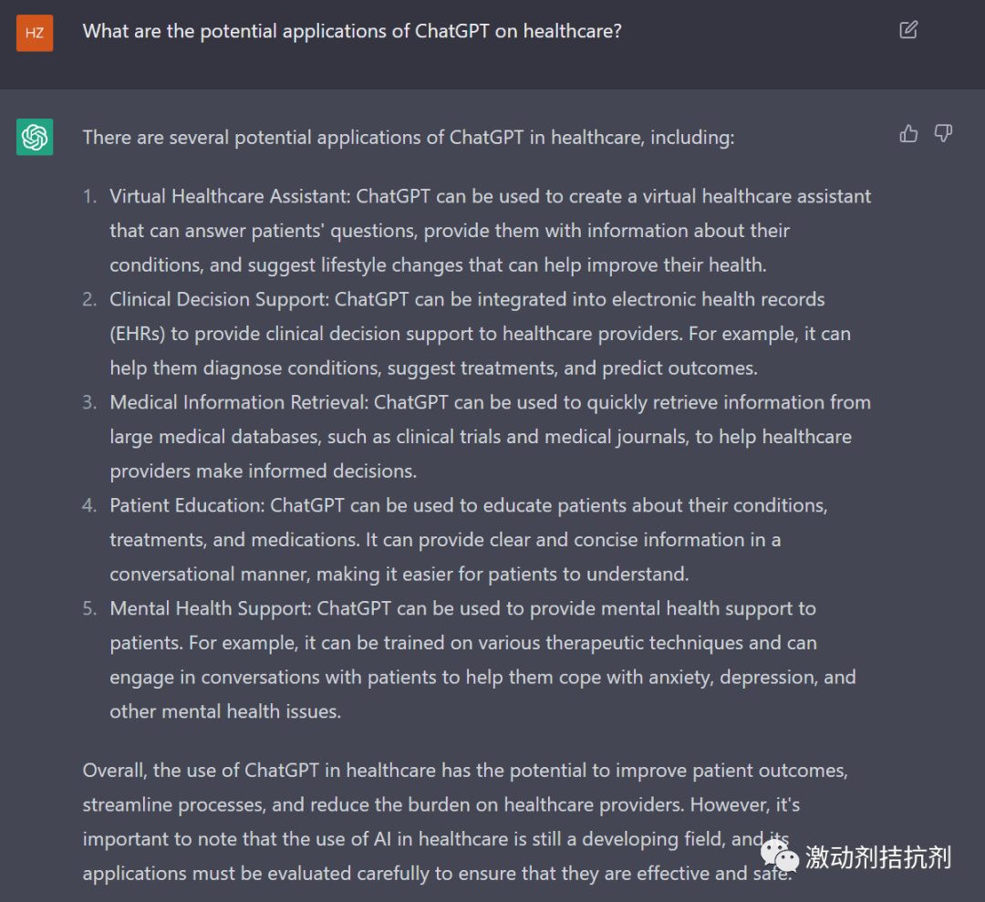 AI医疗潜力无限：ChatGPT在医疗信息提取、虚拟助手等领域的应用前景