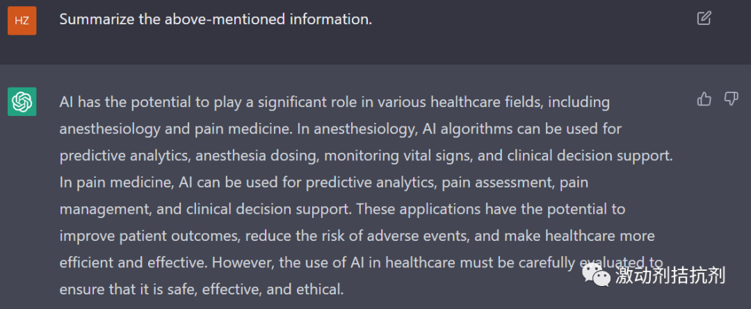 AI医疗潜力无限：ChatGPT在医疗信息提取、虚拟助手等领域的应用前景