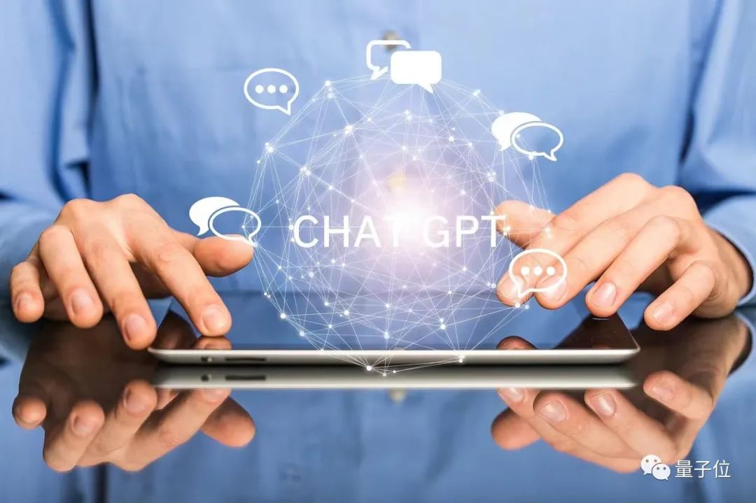 ChatGPT在国内各行业的应用入局：垂直版ChatGPT的可行性探讨