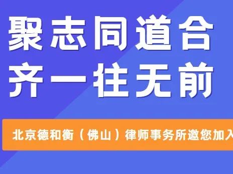 AILegalprofessional:ChatGPT引领行业变革