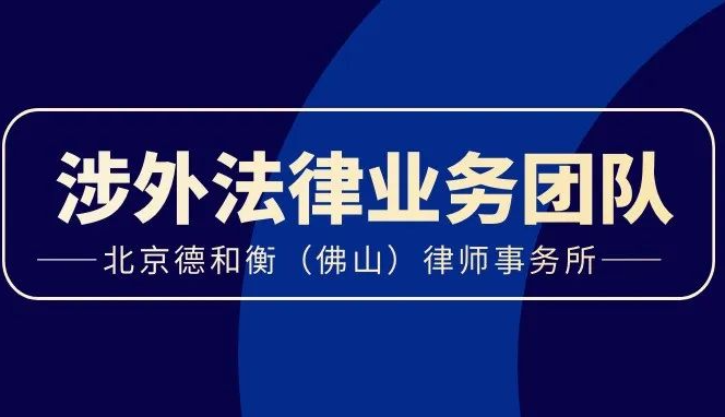 AILegalprofessional:ChatGPT引领行业变革