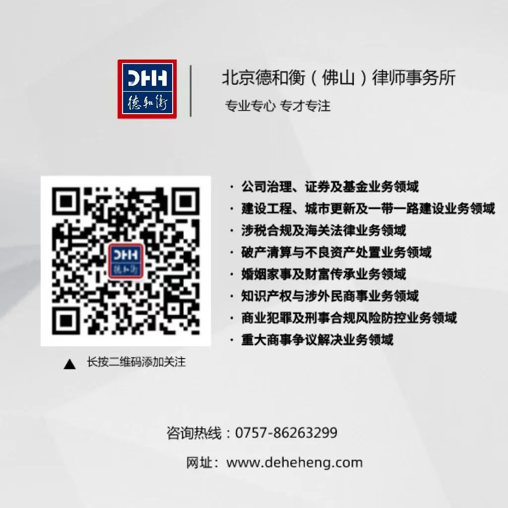 AILegalprofessional:ChatGPT引领行业变革