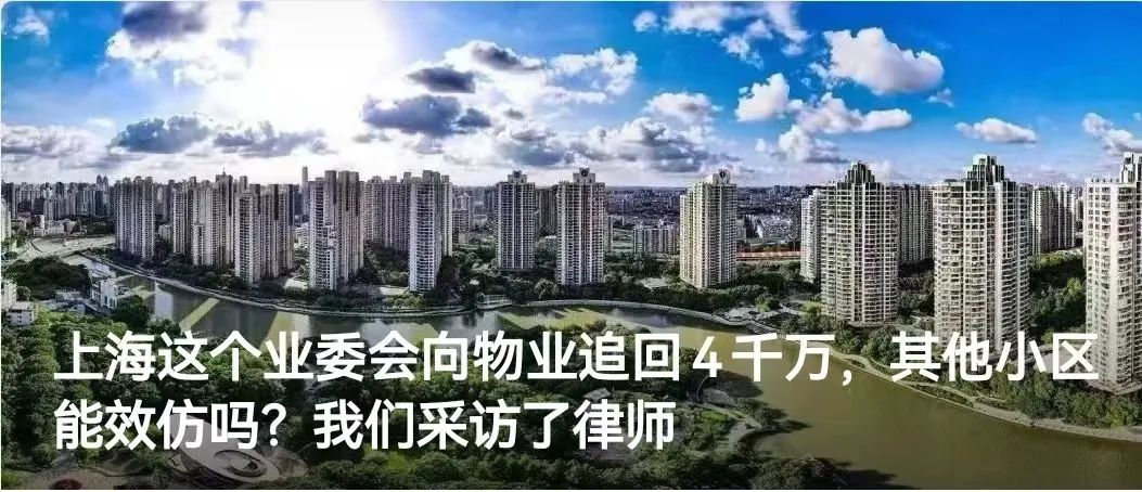 ChatGPT爆火！会取代律师吗？能帮忙打官司吗？专家、律师这样认为……