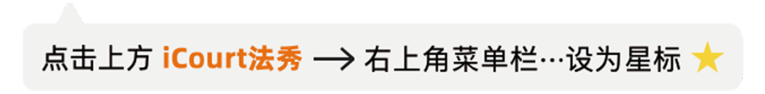 ChatGPT时代的律师助理：未来将如何应对