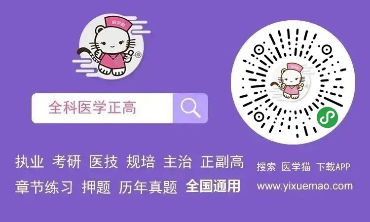 ChatGPT：未来的智能助手还是医疗领域的挑战者？