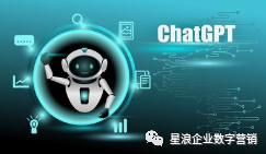 试想，ChatGPT在法律中是如何应用？