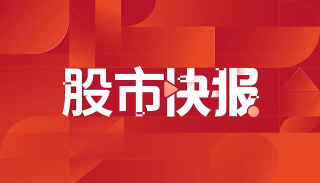 《創維數字布局AI技術，與全球巨頭签订商業服務合約》