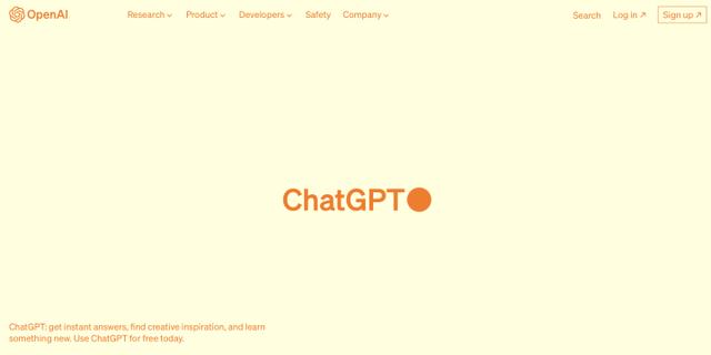 AI革命来袭：ChatGPT引发的法律行业变革