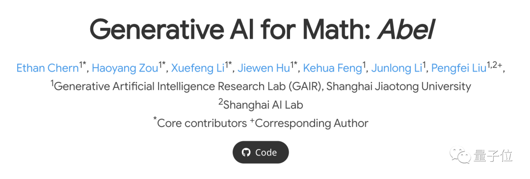 Abel：一种数学大模型，超越ChatGPT，reigningsupremeinopensourceworld