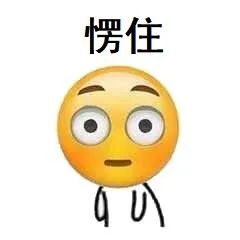 罗翔老师经典案例：张三行为解读