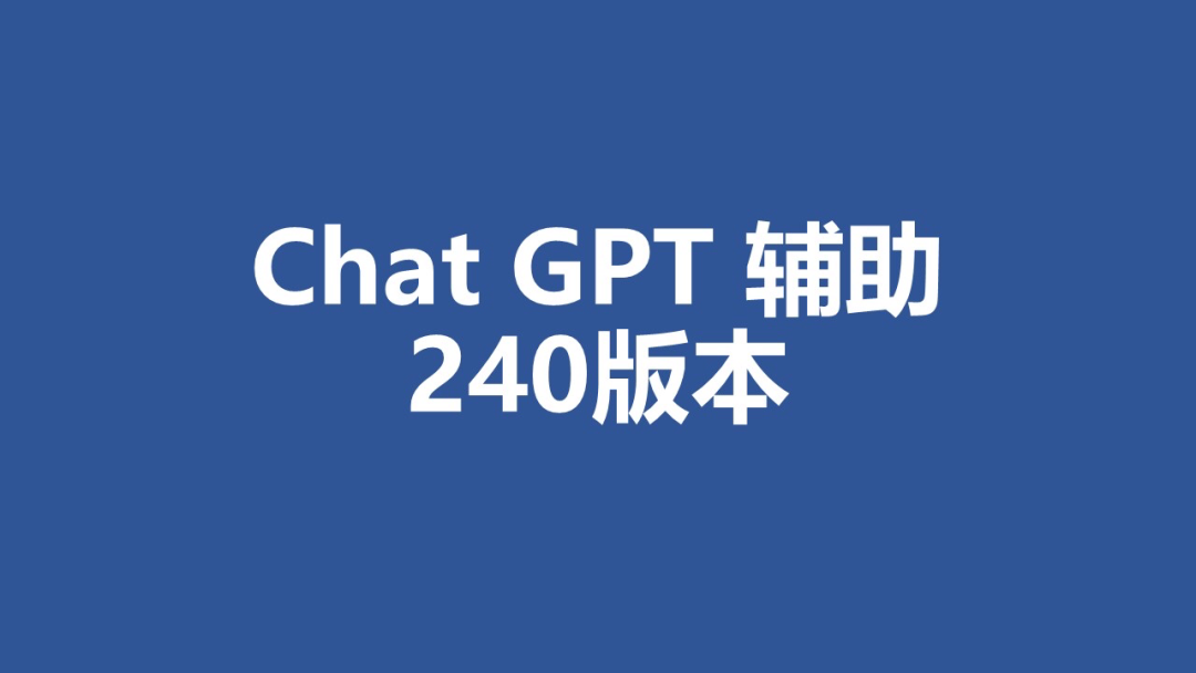 ChatGPT可以取代律师和法官吗？