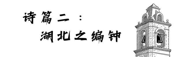 今天ChatGPT替“鄂”赋诗5首，喊你来品！武汉发布2023-02-12 11:25武汉发布2023-02-12 11:25