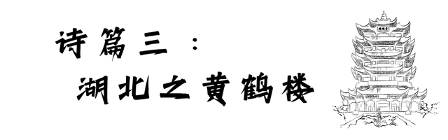 今天ChatGPT替“鄂”赋诗5首，喊你来品！武汉发布2023-02-12 11:25武汉发布2023-02-12 11:25