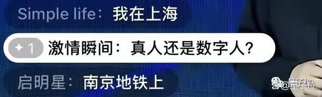 MEET智能未来大会万字实录，ChatGPT：看完让人激动不已量子位2023-12-15 18:39北京量子位2023-12-15 18:39北京