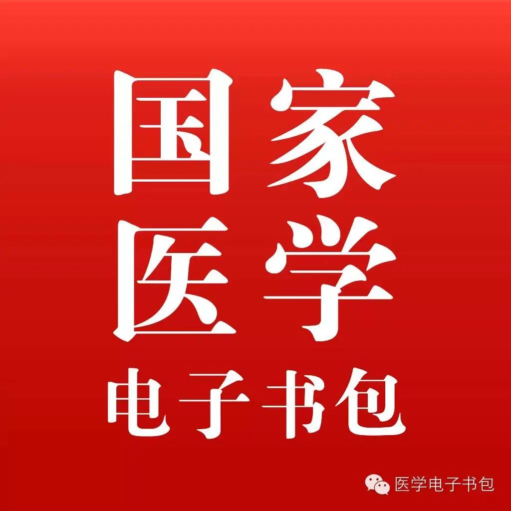 《ChatGPT：人工智能对未来的冲击与机遇》