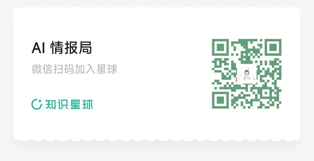 《GPT对话：创业potential、市场竞争与技术多样性》