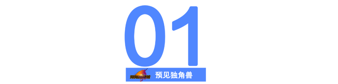 朱啸虎：依靠ChatGPT的创业公司没有价值，未来两三年内请大家放弃融资幻想