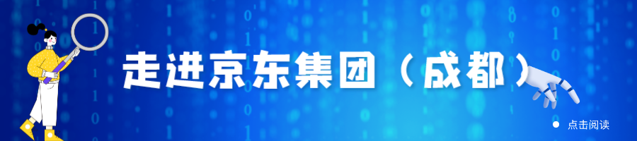 浅析AIGC技术对客服中心的潜在影响