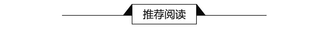 AI深入物业行业  首个AIGC智能客服蓄势待发丨物业