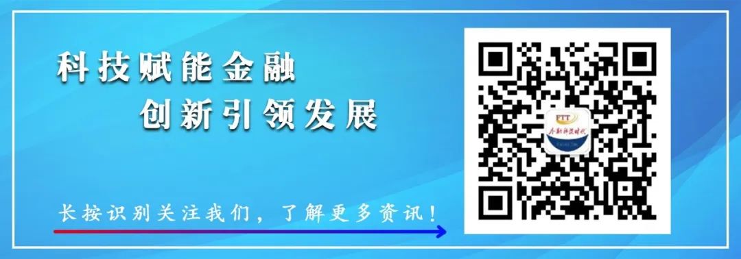 众安在线施兴天：AIGC对保险行业的价值不止于“智能客服”