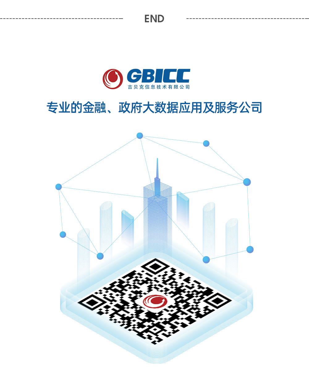 ChatGPT、InstructGPT与基于PPO策略的强化学习在金融领域的应用探讨