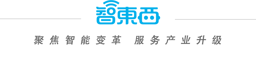 AI落地金融行业深度调查：公认的风口面前，如何不走弯路？