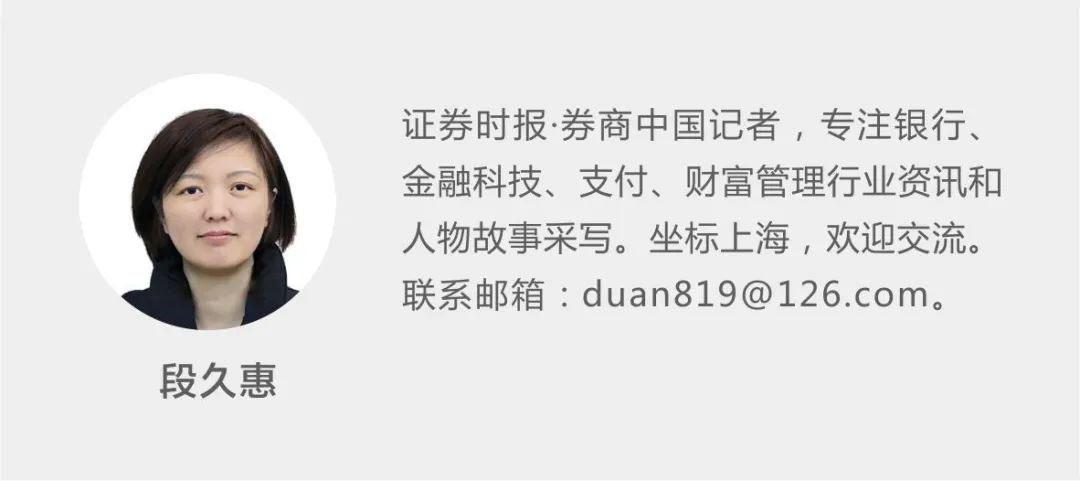 虚拟数字人交互、报账机器人…AI+金融带来哪些变化？这场大会”剧透”了未来应用