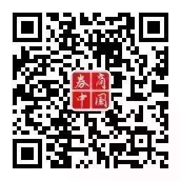 虚拟数字人交互、报账机器人…AI+金融带来哪些变化？这场大会”剧透”了未来应用