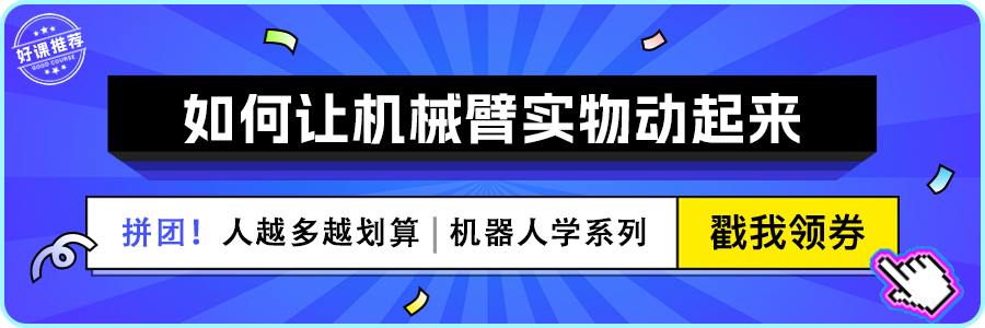 《科技巨头科大讯飞与昆仑万维：认知大模型与国产版ChatGPT引领AI革命潮》