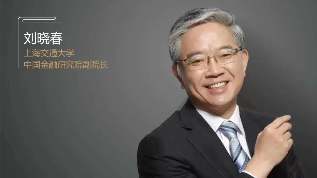 ChatGPT:金融领域的机遇与挑战