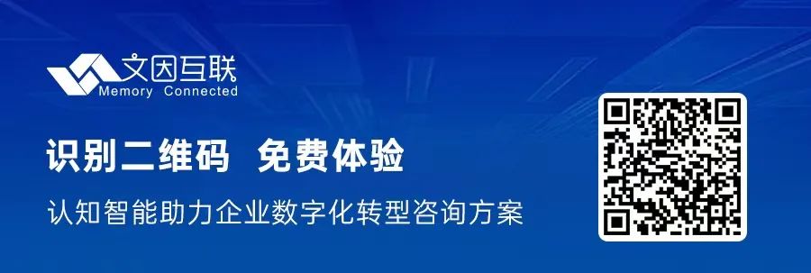 金融问题解决方案：大模型能否派上用场？