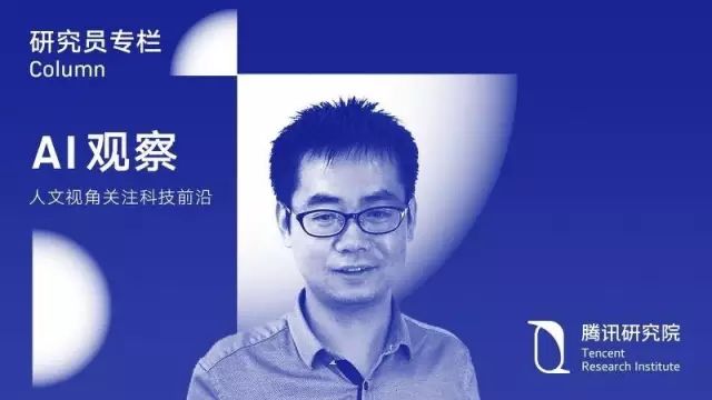 人工智能法律服务的前景与挑战| AI观察