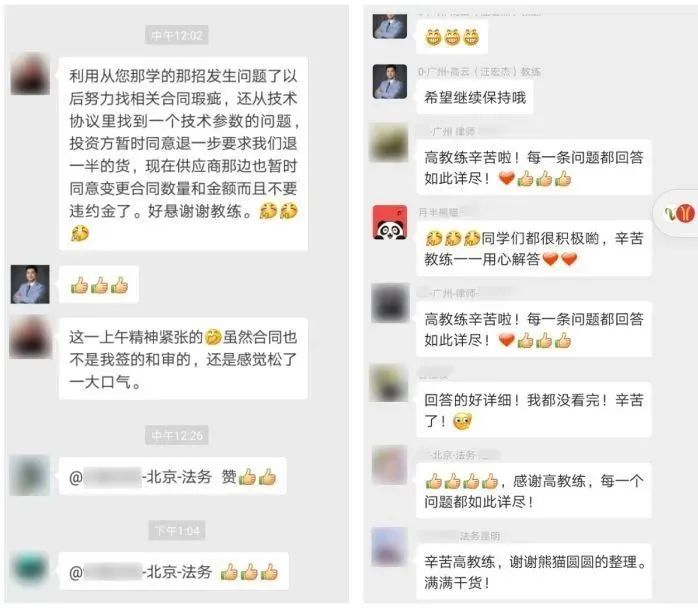 笔耕不辍:如何成为一名优秀的文章写作高手