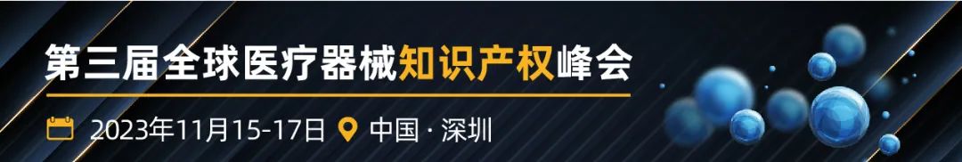 赵婧等 | 生成式人工智能法律法规梳理与实务指引（一）——AI生成物的保护