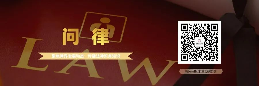 “AI律师”遭人类律师威胁，首次出庭遇障碍，原定2月首次出庭被取消