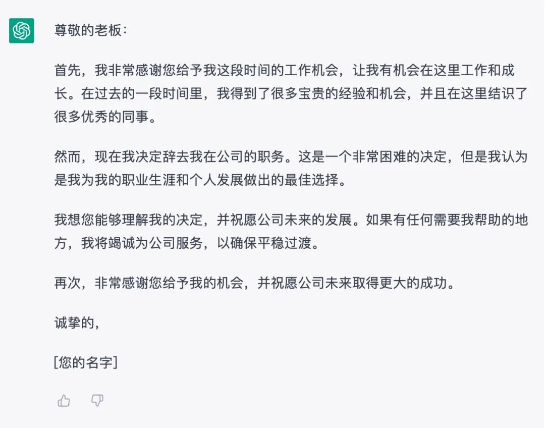 AI助手：封装与未封装的法律服务差异及对律师的帮助