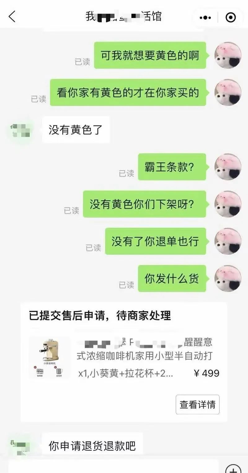 AI助手助力传统客服，提升效率与智能化水平