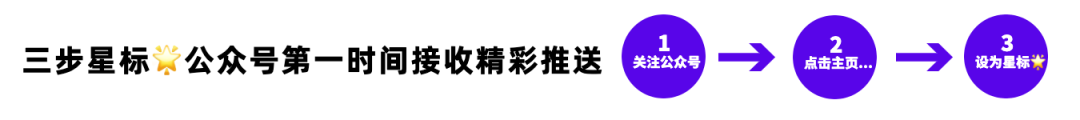 大模型赋能产业升级：技术创新与实践探索