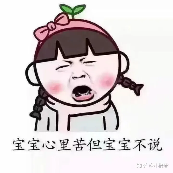 中国法律服务网：日常纠纷解决之道