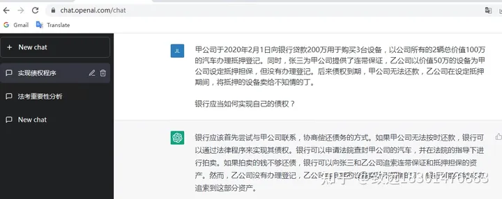 人工智能助手助力法考：模拟试题及解答