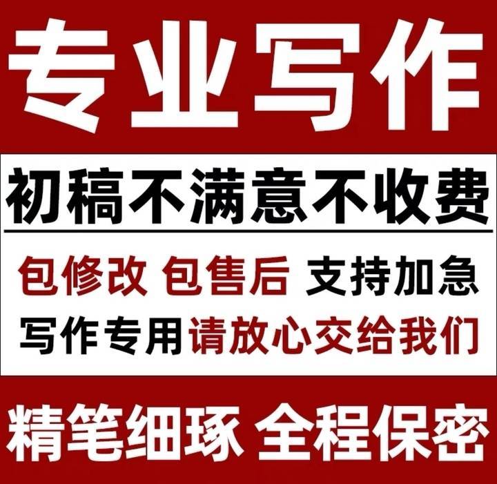 AI代写崛起，年终总结市场火爆：律师提示保护个人信息安全