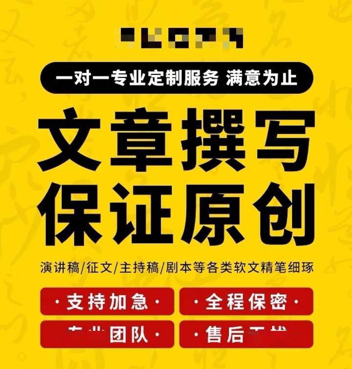 AI代写崛起，年终总结市场火爆：律师提示保护个人信息安全