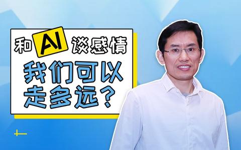 结合，为用户提供更高质量的心理健康服务我们的下一步计划是在现有研究成果的基础上，开发一款能识别用户情感并给予适当回应的智能对话机器人，以更好地满足用户在疫情期