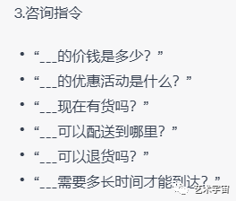 掌握ChatGPT：高效提问与高质量输出的秘密武器