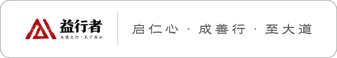 AI心理援助：助力河南洪灾受灾者心理康复